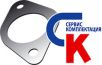 ООО "Сервіс Комплектація"