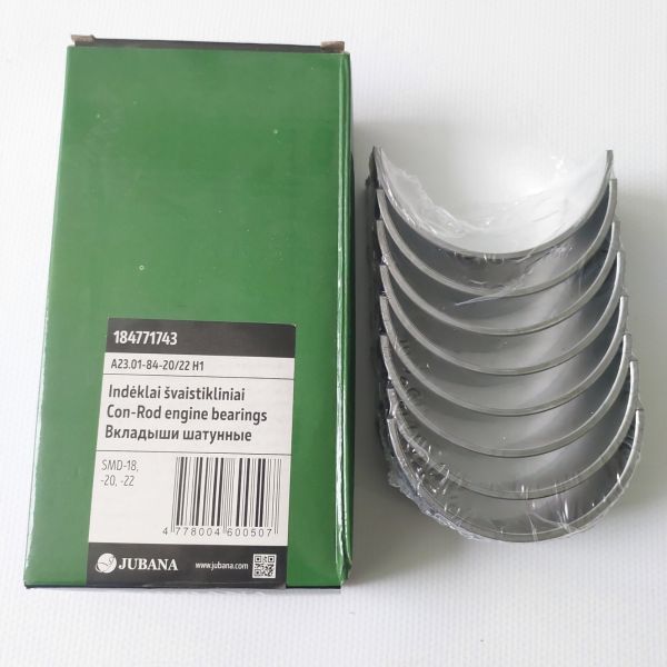 Вкладиші шатунні СМД-14/18/22 А23.01-84-20/22 Н1 (ТМ Job's)