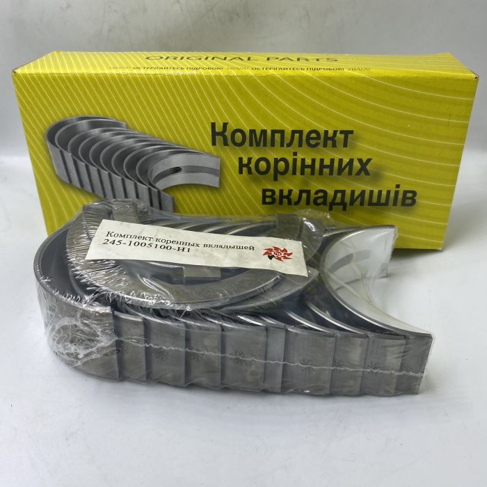 Вкладиші корінні Д-245-1005100-ЕР1 (дв. 240/243/245) (Federal-Mogul)