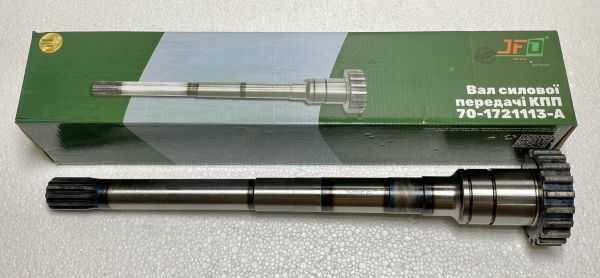 Вал силової передачі МТЗ-82, 892(L=516 мм, 20/12 шл.)  70-1721113-А (JFD)