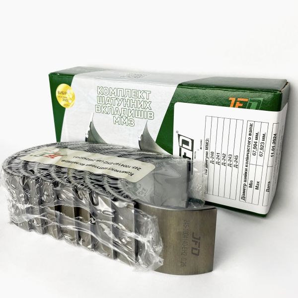 Вкладиші шатунні Д-245-1004140-ЕН2 (0,25) (JFD)