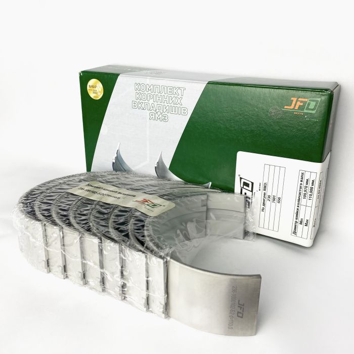 Вкладиші корінні ЯМЗ 236-1000102-Б2-Р2 (d=109,5)(Federal-Mogul)