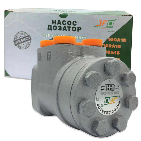Насос дозатор МТЗ-1221 Д-160-14.20-02 (160А15;Д00.02.00.005)серія 101S Premium (метр. різьба) JFD