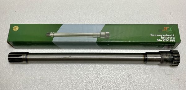 Вал внутрішній 50-1701185 КПП МТЗ-80, 82, 892