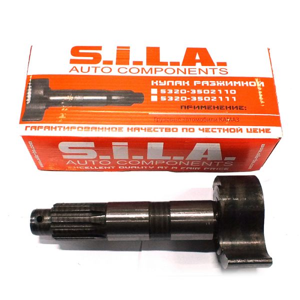 Кулак розтискний КАМАЗ-5320 та інші задній правий L=220мм (в-во S.I.L.A. AC) 5320-3502110