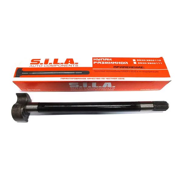 Кулак розтискний КАМАЗ-6520 задній правий L=560 мм (в-во S.I.L.A. AC) 6520-3502110