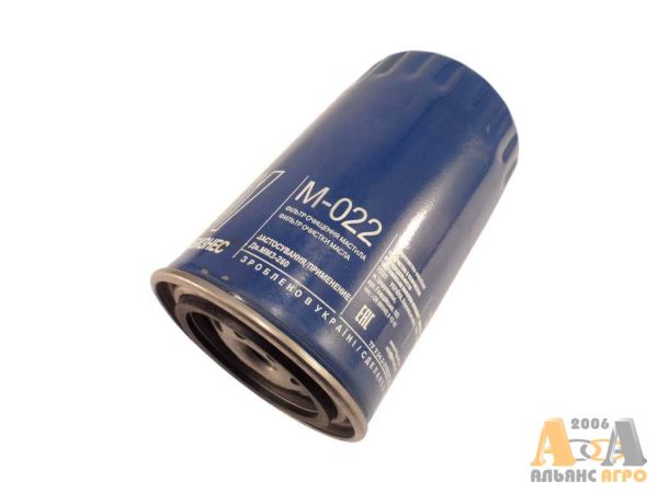 Фільтр очищення мастила Д-260 (М-022),ДК