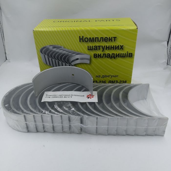 Вкладиші шатунні ЯМЗ 238-1000104-В2 СТ (d=88,00)(без заглушок)(JFD)