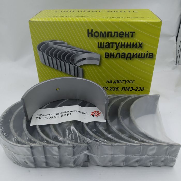 Вкладиші шатунні  ЯМЗ 236-1000104-В2-Р3(d=87,25)(без заглушок)(JFD)