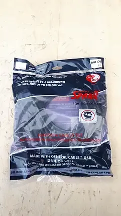 Дроти високої напруги з накінцівьям 9 шт