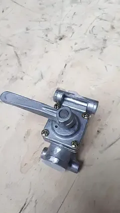 Кран роз'єднувальний