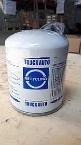 Фільтр вологовідділювача