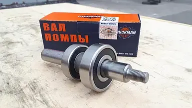 Ремкомплект водяного насоса вал з підшипниками в зб