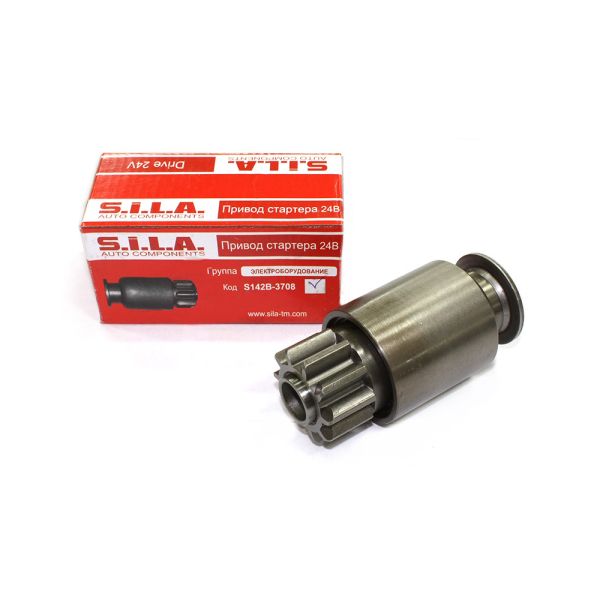 Привід стартера СТ142Б, 3002, 3212 (Z=10) КАМАЗ (в-во S.I.L.A. AC) СТ142Б-3708600