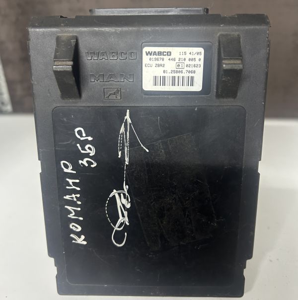 Блок ZBR, блок електронний, бортовий комп'ютер MAN TGA 81258067068 (2000-2008), Wabco 4462100050