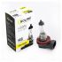 Лампа "SOLAR" Н 8 12V 35W  +30%