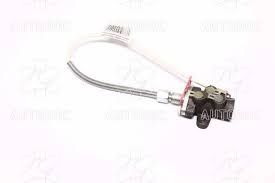 15-1772132-01 Кран управління дільником з тросом