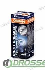 Лампа галогенова OSRAM H11 12V 55W