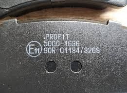 Колодки гальмівні дискові PROFIT 5000-1636 (CADDY III, OCTAVIA 04-, SUPERB 08-,VW GOLF 03-,JETTA, AUDI) задні