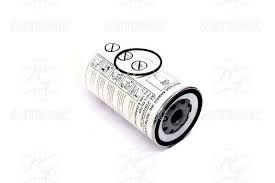 Фільтр паливний (елемент) без  кришки-відстійника <ДК> (DAF, KAMAZ ЕВРО-2)