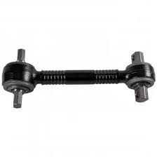 Тяга реактивна L=390 мм DAF CF75/85, XF95/105,1261101,CEI225.079,VKDCV12026,FE38698,AUG15256