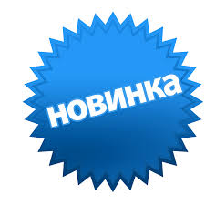 zavantazhennya-4.jpg